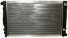 JP GROUP 121650006 Radiator, engine cooling