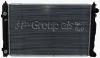 JP GROUP 121650001 Radiator, engine cooling