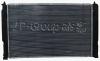 JP GROUP 121650002 Radiator, engine cooling