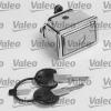 VALEO 252201 Lock Cylinder