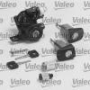 VALEO 256702 Lock Cylinder Kit