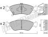 fri.tech. 380.0 (3800) Brake Pad Set, disc brake