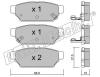 fri.tech. 411.0 (4110) Brake Pad Set, disc brake