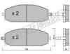 fri.tech. 422.0 (4220) Brake Pad Set, disc brake