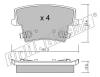 fri.tech. 734.0 (7340) Brake Pad Set, disc brake