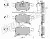 fri.tech. 267.0 (2670) Brake Pad Set, disc brake