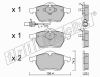 fri.tech. 288.1 (2881) Brake Pad Set, disc brake