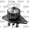 VALEO 506704 Water Pump