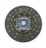 DT 2.30213 (230213) Clutch Disc