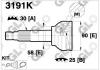 GLO 3191K Joint Kit, drive shaft