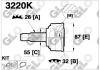 GLO 3220K Joint Kit, drive shaft