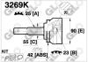 GLO 3269K Joint Kit, drive shaft