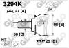 GLO 3294K Joint Kit, drive shaft