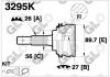 GLO 3295K Joint Kit, drive shaft