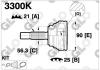 GLO 3300K Joint Kit, drive shaft