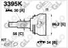 GLO 3395K Joint Kit, drive shaft