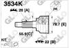 GLO 3534K Joint Kit, drive shaft