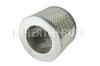 HERTH+BUSS JAKOPARTS J1322056 Air Filter