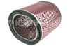 HERTH+BUSS JAKOPARTS J1325015 Air Filter