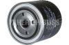 HERTH+BUSS JAKOPARTS J1311021 Oil Filter