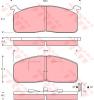 TRW GDB233 Brake Pad Set, disc brake
