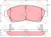 TRW GDB3207 Brake Pad Set, disc brake