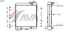AVA QUALITY COOLING AI2038 Radiator, engine cooling