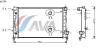 AVA QUALITY COOLING AI2158 Radiator, engine cooling