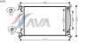 AVA QUALITY COOLING AI2202 Radiator, engine cooling