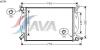 AVA QUALITY COOLING AI2206 Radiator, engine cooling