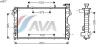 AVA QUALITY COOLING CR2077 Radiator, engine cooling