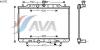 AVA QUALITY COOLING DN2292 Radiator, engine cooling