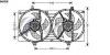 AVA QUALITY COOLING DN7528 Fan, radiator