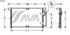 AVA QUALITY COOLING DW5032 Condenser, air conditioning