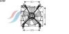 AVA QUALITY COOLING DW7507 Fan, radiator