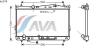AVA QUALITY COOLING HY2078 Radiator, engine cooling
