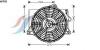 AVA QUALITY COOLING HY7521 Fan, radiator