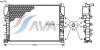 AVA QUALITY COOLING MS2341 Radiator, engine cooling