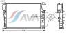 AVA QUALITY COOLING MS2449 Radiator, engine cooling
