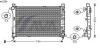AVA QUALITY COOLING MSA2286 Radiator, engine cooling