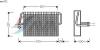 AVA QUALITY COOLING MSV272 Evaporator, air conditioning