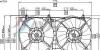 AVA QUALITY COOLING MT7524 Fan, radiator