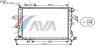 AVA QUALITY COOLING OL2252 Radiator, engine cooling