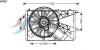 AVA QUALITY COOLING OL7527 Fan, radiator