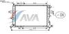 AVA QUALITY COOLING OLA2252 Radiator, engine cooling