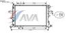 AVA QUALITY COOLING OLA2329 Radiator, engine cooling