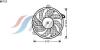 AVA QUALITY COOLING PE7525 Fan, radiator