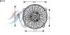 AVA QUALITY COOLING PE7530 Fan, radiator