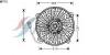 AVA QUALITY COOLING PE7531 Fan, radiator