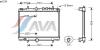 AVA QUALITY COOLING PEA2234 Radiator, engine cooling